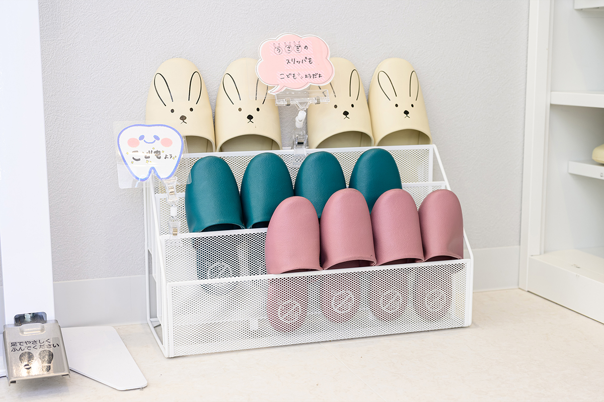 子ども用スリッパ